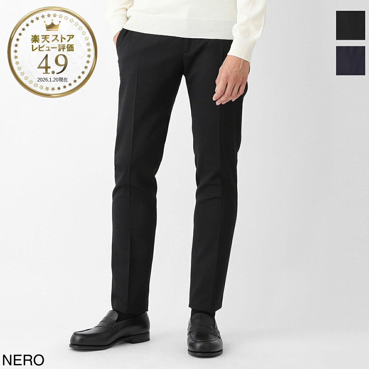 乐天商城 - インコテックス INCOTEX ノープリーツ スラックス ウールパンツ メンズ 大きいサイズあり 1ts035 4536c 990 SLIM FIT 35型 TEKNO FLANNEL【返品送料無料】