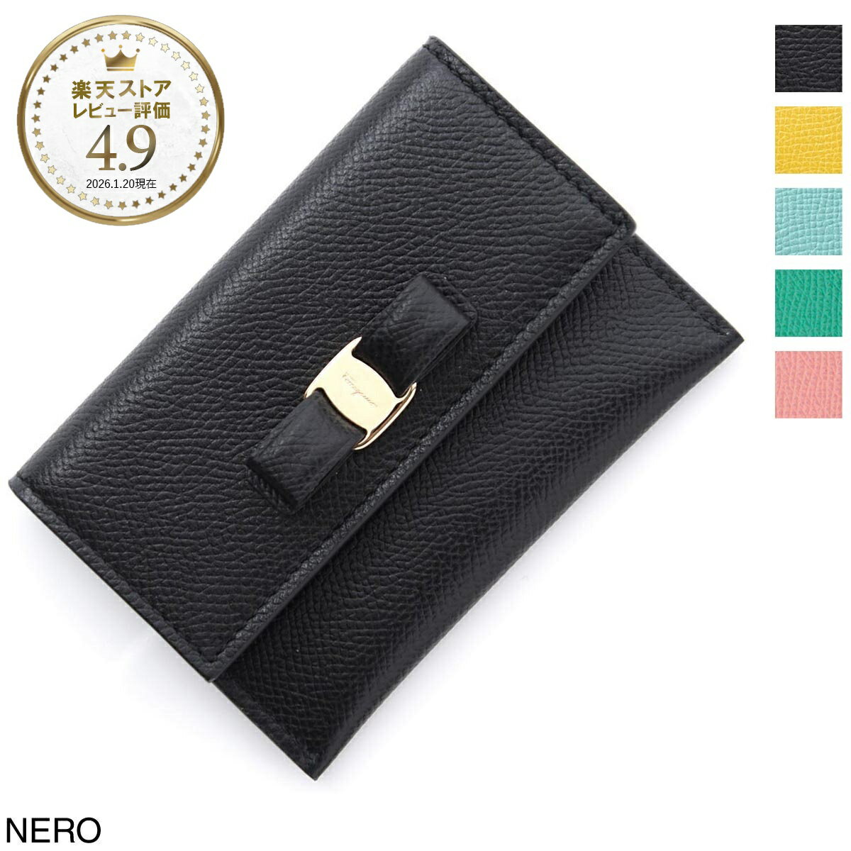 フェラガモ FERRAGAMO カードケース レディース 22d155 683522 nero【返品送料無料】[2026SS]