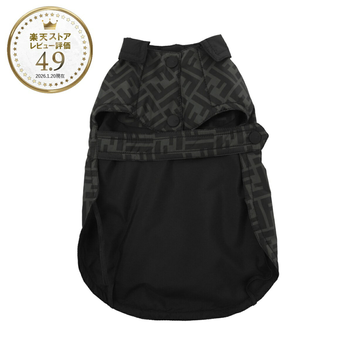 樂天商城 - フェンディ FENDI 犬用コート ドッグレインコート グレー 8ac015 aaft2 f0uy7【返品送料無料】
