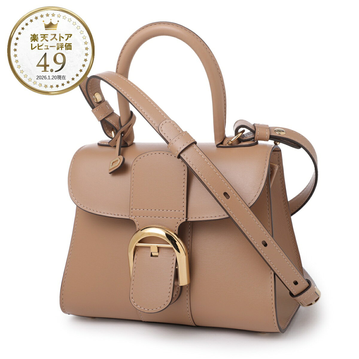 乐天商城 - 【アウトレット】デルヴォー DELVAUX ハンドバッグ 2WAY ショルダーバッグ ブラウン レディース aa0406aam024fdo tenderbeige BRILLANT MINI S BOX CALF【返品送料無料】[outnew]