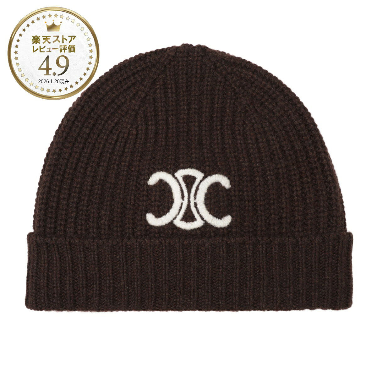 樂天商城 - セリーヌ CELINE ニットキャップ ビーニー ブラウン レディース aa08p 384d 19br TRIOMPHE BEANIE【返品送料無料】