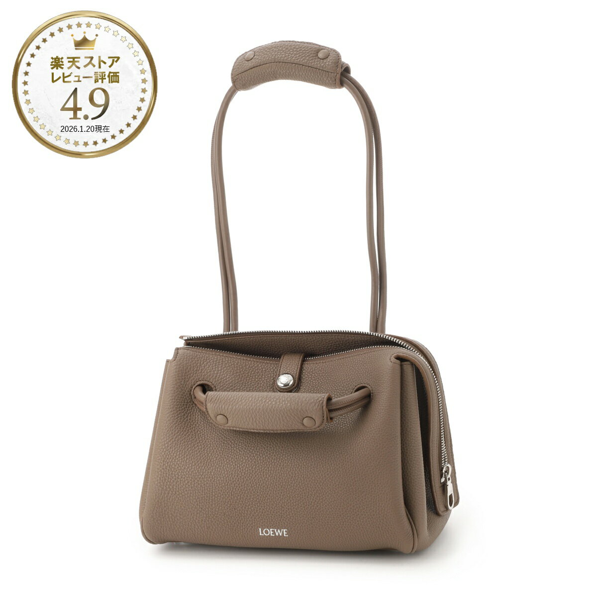 Rakuten - 【6/5限定!当選確率1/2!MAX300%POINT BACK!※要エントリー】ロエベ LOEWE ショルダーバッグ 3WAY ハンドバッグ ブラウン レディース aacoab2x03 3170 MADRID SMALL BAG マドリードバッグ スモール【返品送料無料】[2026SS]