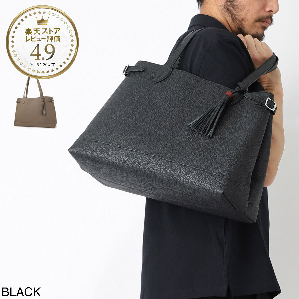 Rakuten - 【6/5限定!当選確率1/2!MAX300%POINT BACK!※要エントリー】アカーテ ACATE トートバッグ メンズ act lodos2 black LODOS 2 ロドス2 【国内正規品】【返品送料無料】[2026SS]