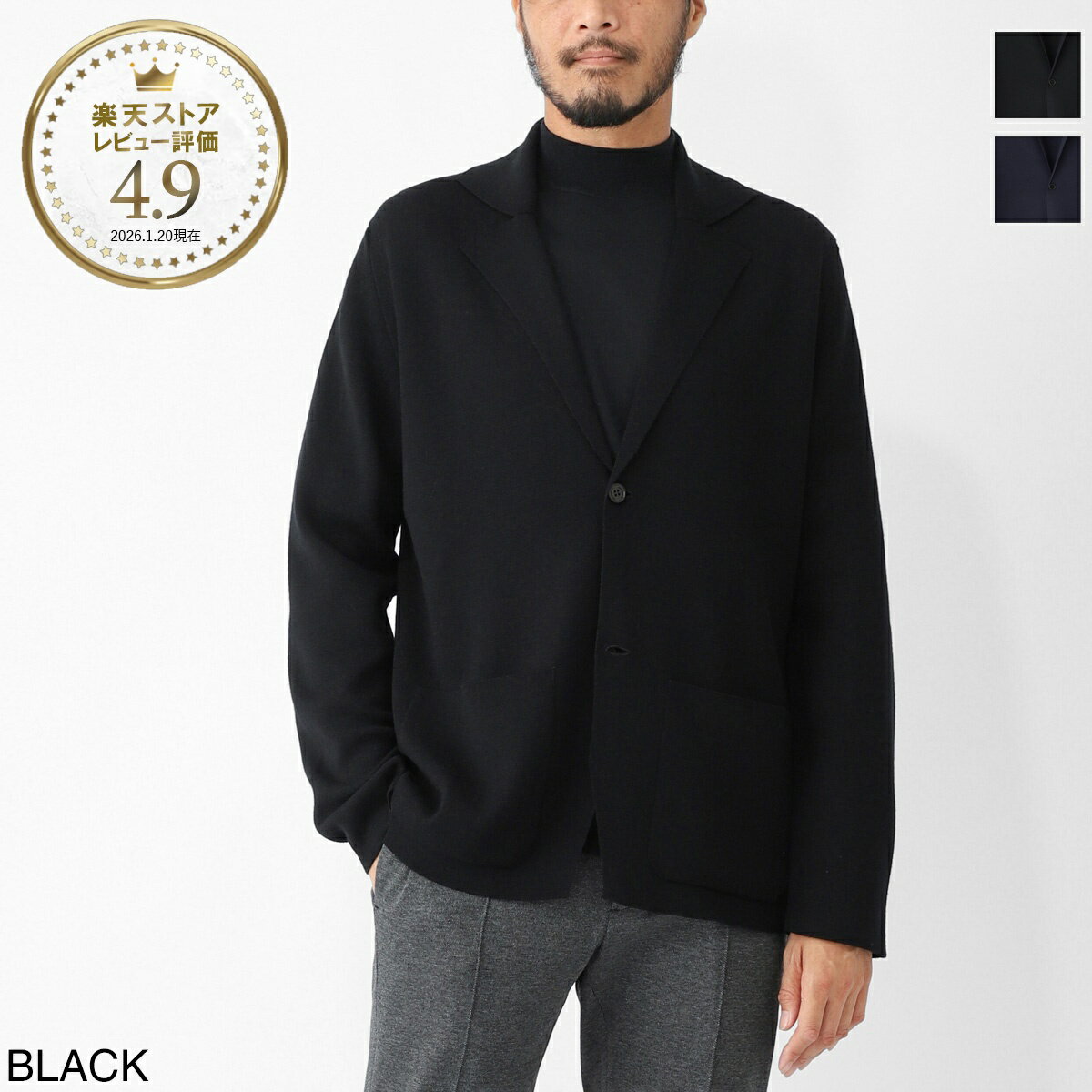 乐天商城 - ジョンスメドレー JOHN SMEDLEY 2つボタン ニットジャケット メンズ autry black AUTRY エクストラファインメリノウール 24ゲージ EASY FIT【返品送料無料】