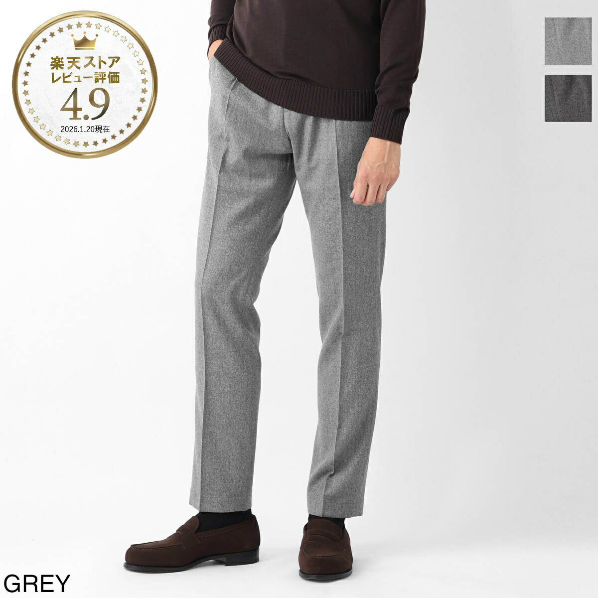 Rakuten - ベルウィッチ BERWICH スラックス ウールパンツ メンズ berto rd5470 grey BERTO LIGHT MELANGE WOOL【返品送料無料】