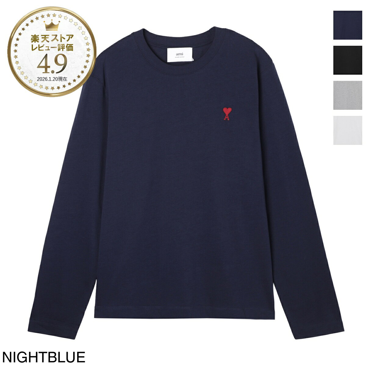 楽天市場】長袖 tシャツ レディース（ブランドアミ）（トップス 