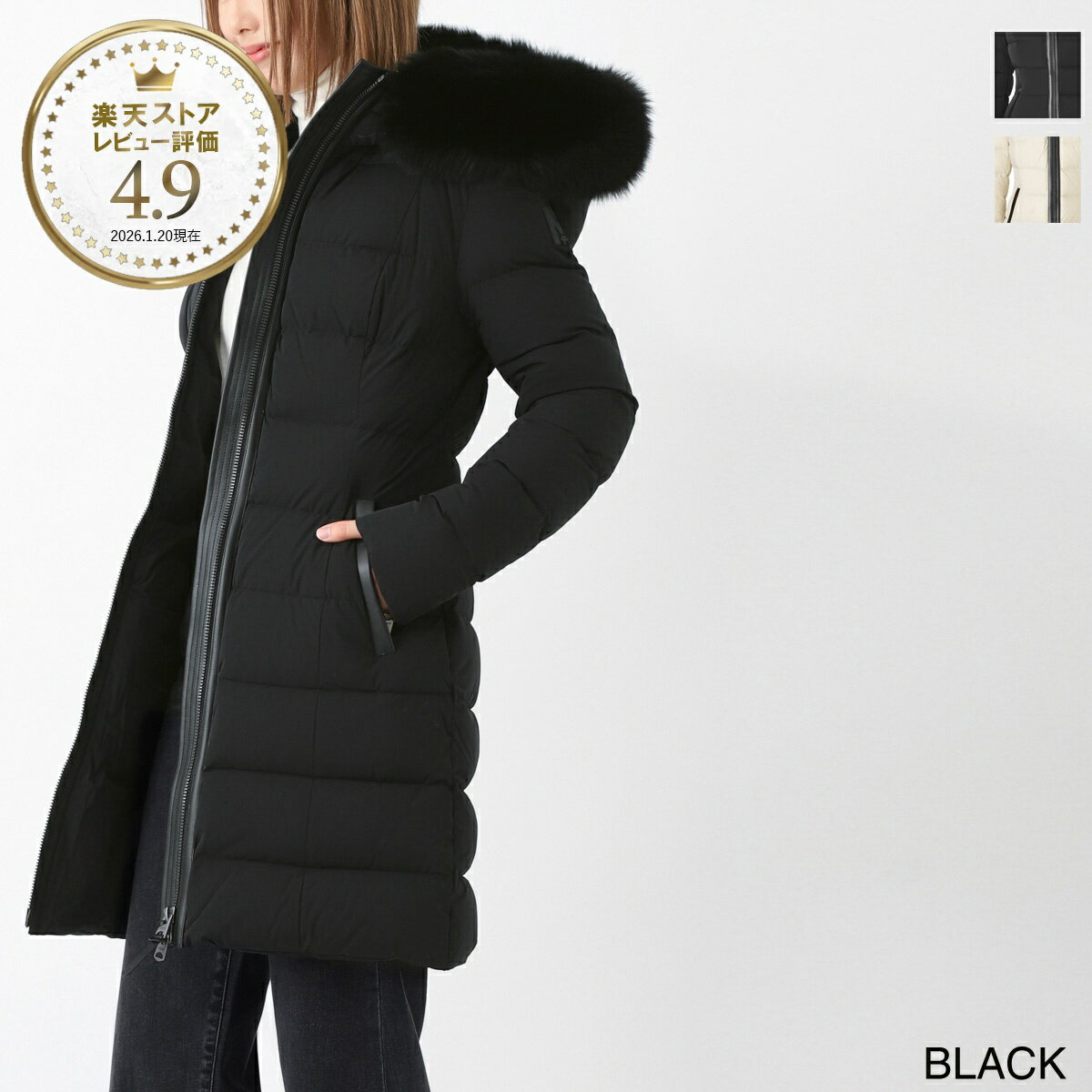 Rakuten - 【6/5限定!当選確率1/2!MAX300%POINT BACK!※要エントリー】【アウトレット】マッカージュ MACKAGE ダウンコート レディース calla bx black CALLA-BX カラ【返品送料無料】