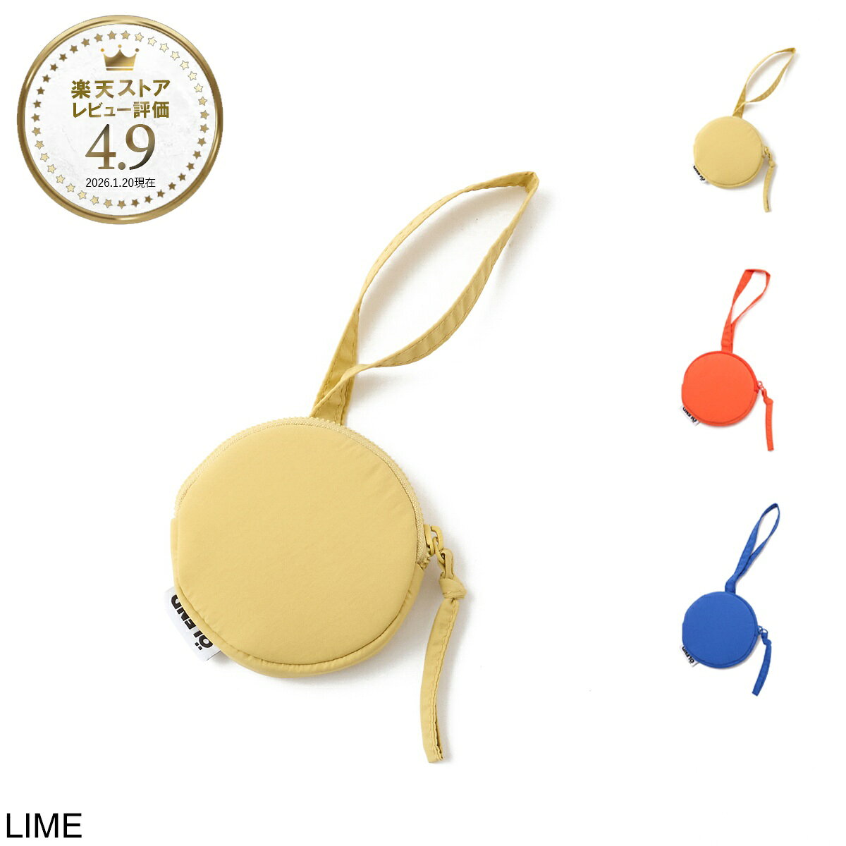 Rakuten - 『ネコポス対応(2点まで)』オレンド OLEND ポーチ バッグチャームポーチ レディース circular mini purse lime CIRCULAR MINI PURSE【返品送料無料】