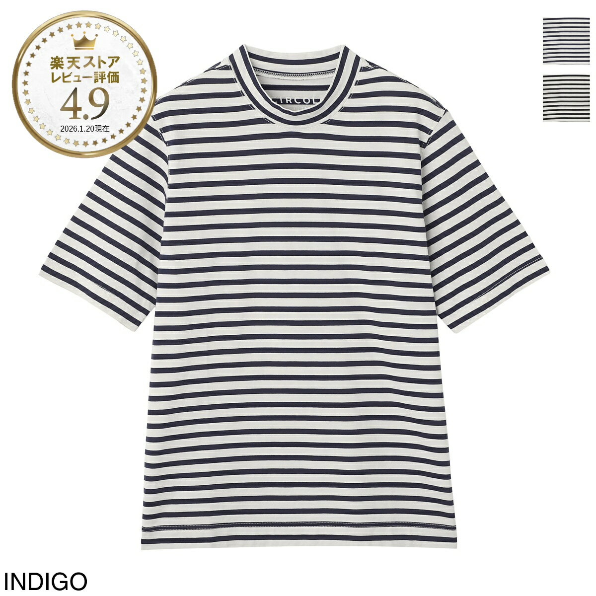 Rakuten - 【6/5限定!当選確率1/2!MAX300%POINT BACK!※要エントリー】『ネコポス対応(1点まで)』チルコロ CIRCOLO 1901 クルーネックTシャツ メンズ cn4397 678 T-SHIRT JERSEY SMALL RIGA【返品送料無料】