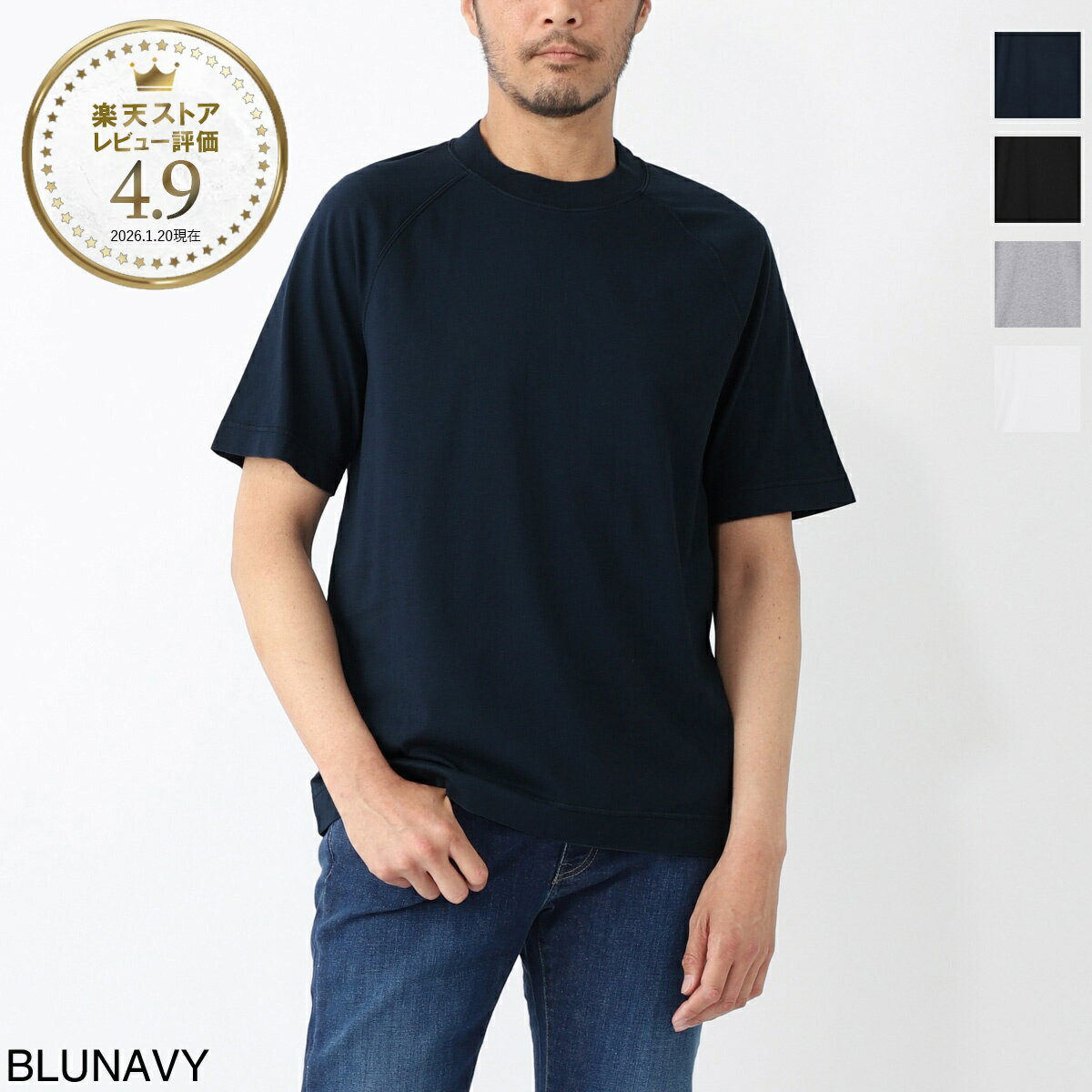 乐天商城 - 【アウトレット】『ネコポス対応(1点まで)』チルコロ CIRCOLO 1901 クルーネックTシャツ セミモックネック Tシャツ メンズ cn4728 447to【返品送料無料】