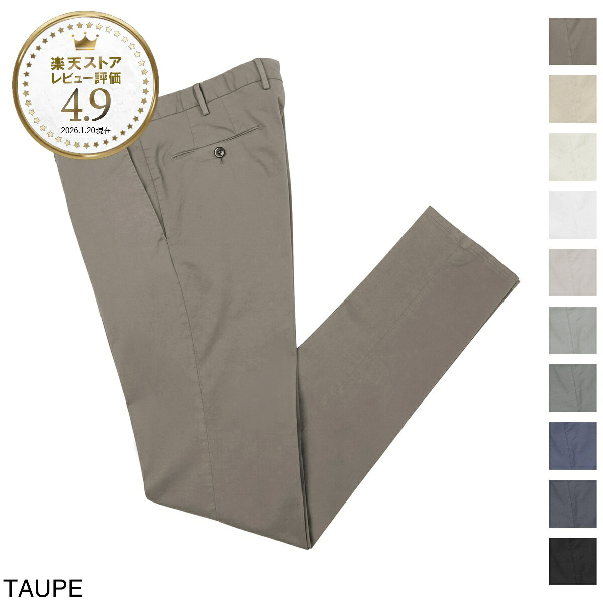 ピーティートリノ PT TORINO ノープリーツ スラックス メンズ 大きいサイズあり codt01z00cl1 nu35 y121 BUSINESS SUPER SLIM FIT