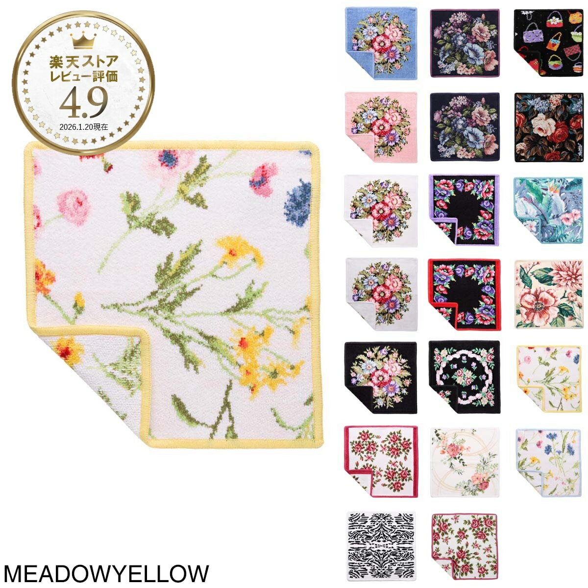 『ネコポス対応(4点まで)』フェイラー FEILER ハンカチ ミニタオル レディース vienna00040205 vienna jeans 30cm×30cm【返品送料無料】