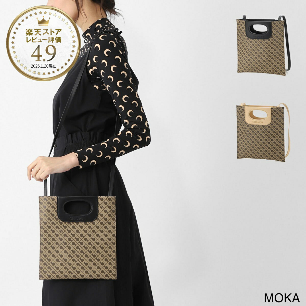 Rakuten - ゲラルディーニ GHERARDINI ハンドバッグ 2WAY ショルダーバッグ レディース MINI PIATTINA MILLERIGHE ミレリーゲ【返品送料無料】[2026SS]