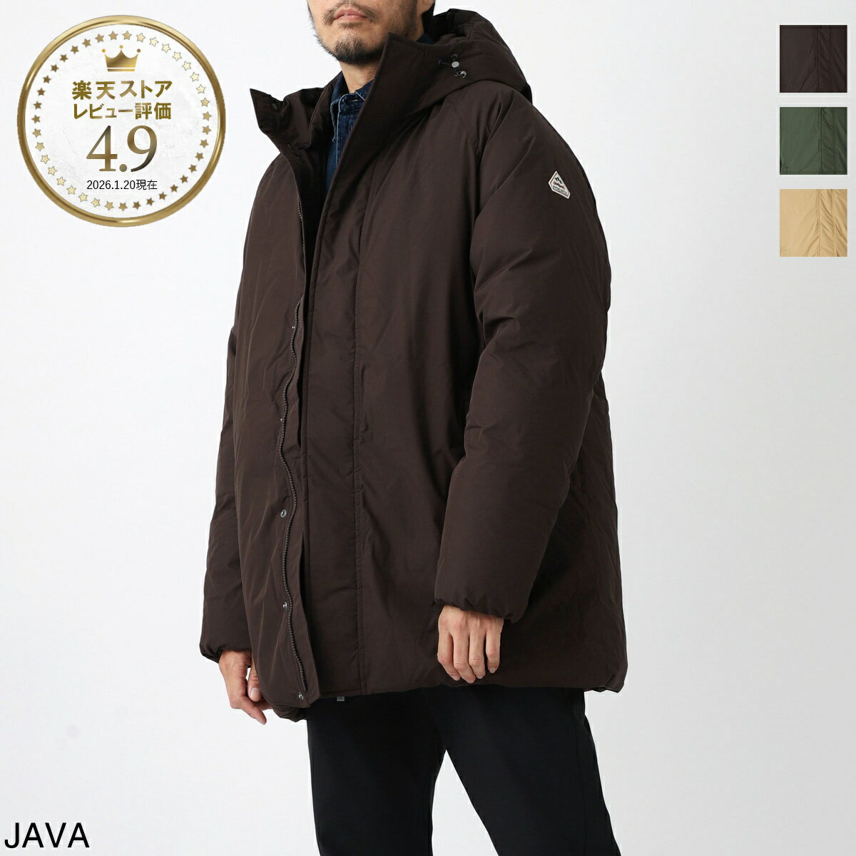 樂天商城 - ピレネックス PYRENEX ダウンコート メンズ spark hms018 java SPARK スパーク【返品送料無料】