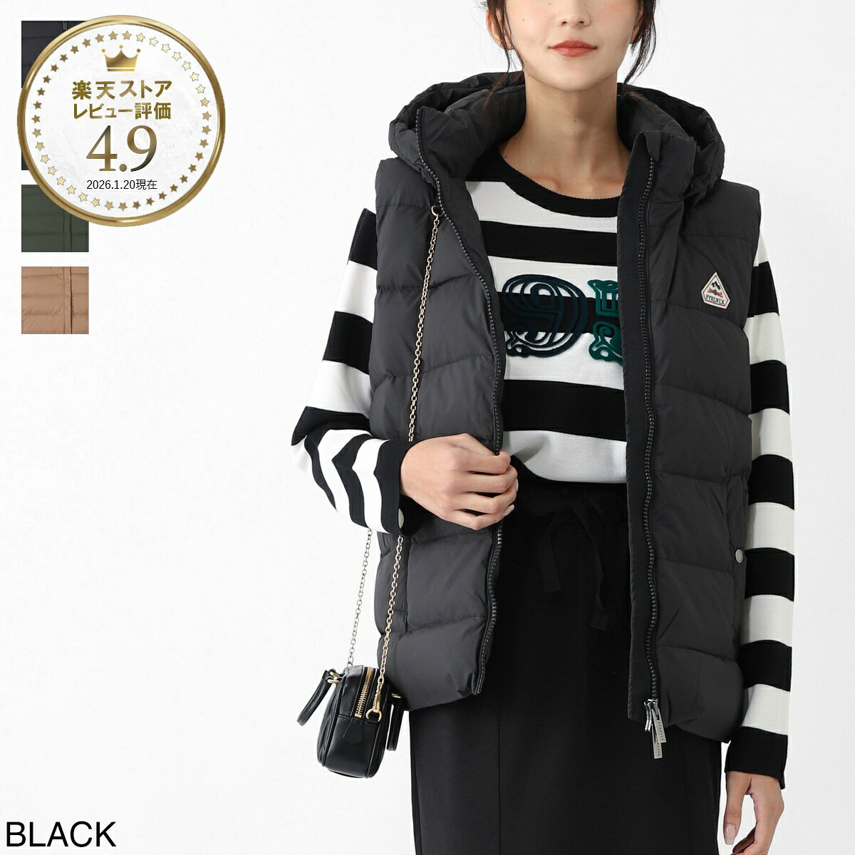 Rakuten - 【アウトレット】ピレネックス PYRENEX ダウンベスト レディース 大きいサイズあり spoutnic2 soft vest hws004 black SPOUTNIC 2 SOFT VEST スプートニック 2 ソフト ベスト【返品送料無料】