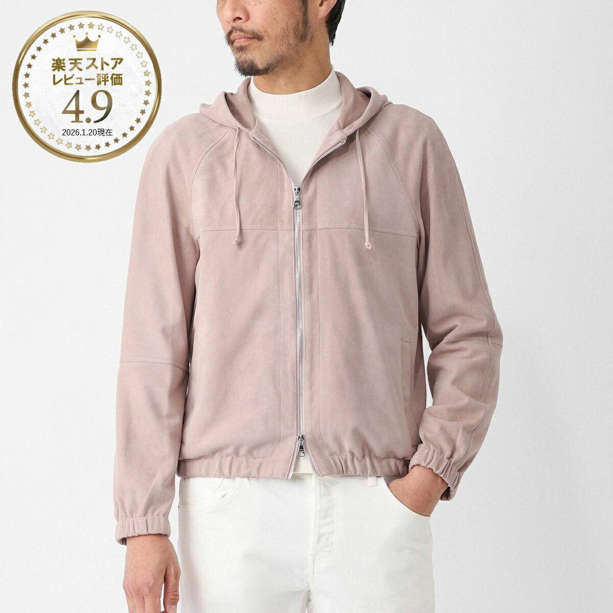 Rakuten - 【6/5限定!当選確率1/2!MAX300%POINT BACK!※要エントリー】エンメティ EMMETI レザージャケット ジップアップパーカ ピンク メンズ 大きいサイズあり jaydon sfoderata camoscio babyrose JAYDON 【国内正規品】【返品送料無料】[2026SS]