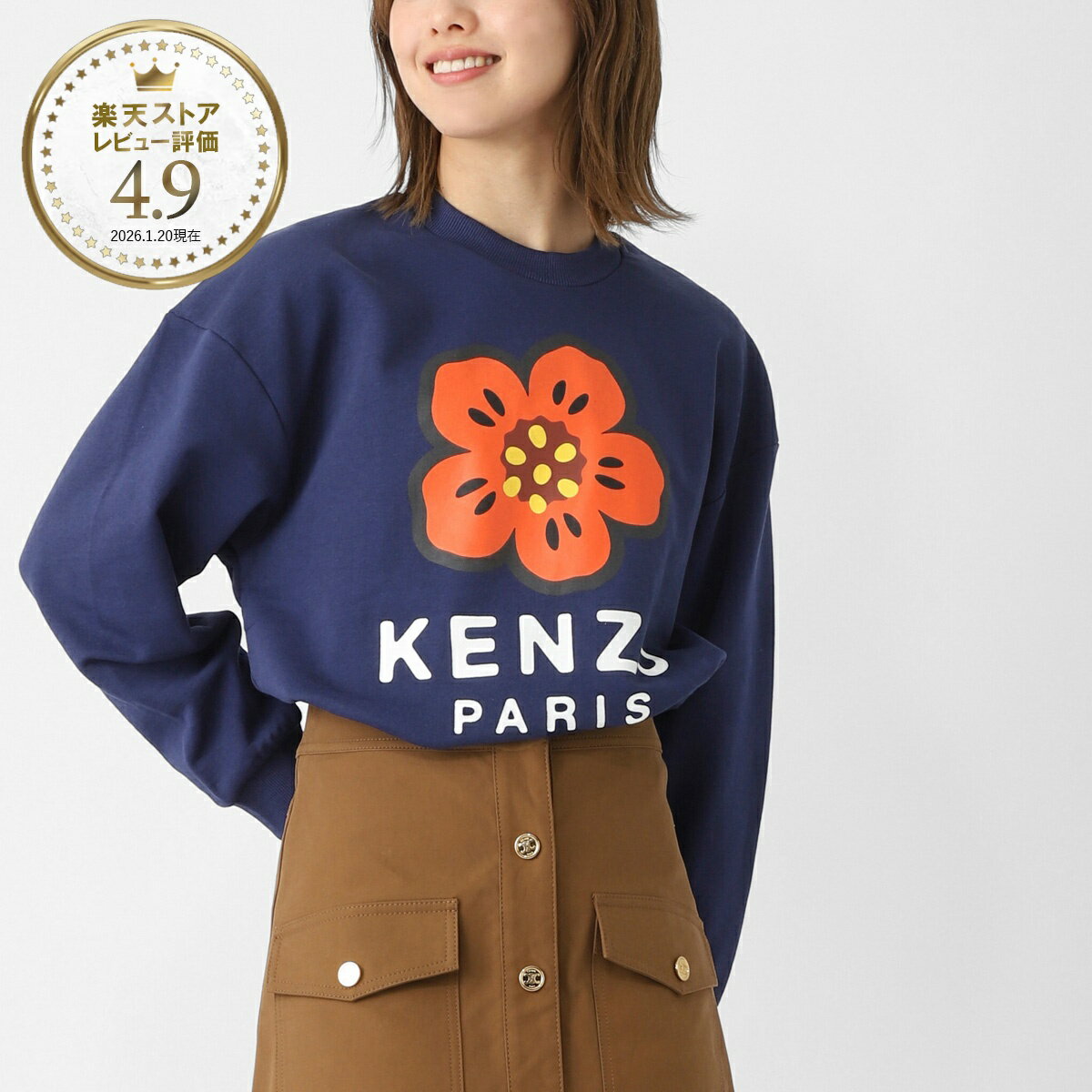 乐天商城 - ケンゾー KENZO スウェットシャツ KIDS キッズ ブルー レディース k61801 84n BOKE FLOWER プリント ロゴ【返品送料無料】[2026SS]