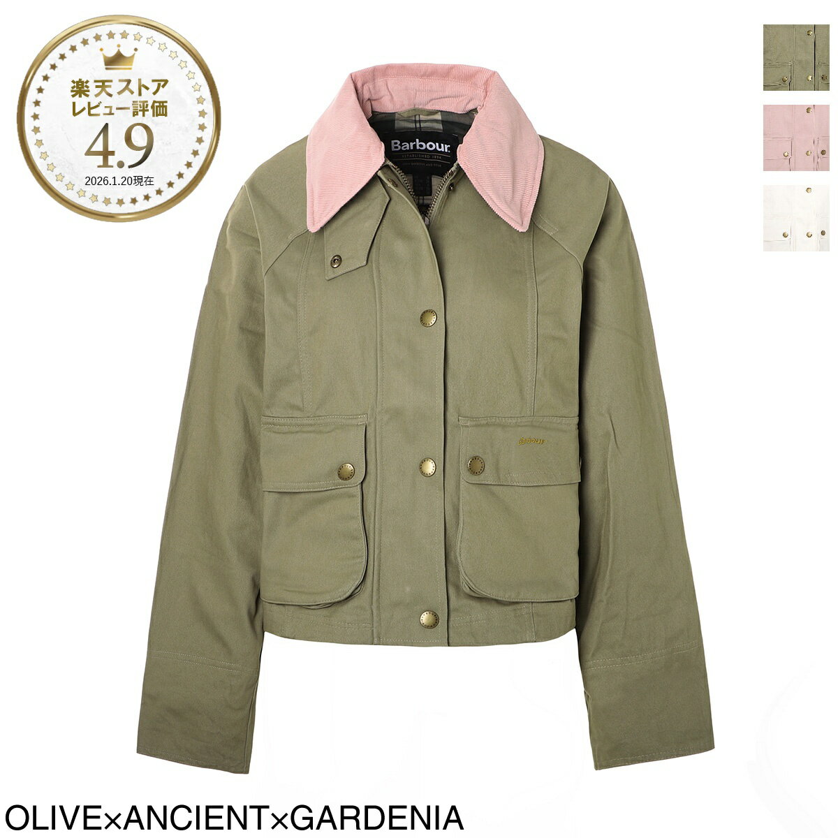 Rakuten - 【6/5限定!当選確率1/2!MAX300%POINT BACK!※要エントリー】バブアー Barbour クロップドジャケット レディース 大きいサイズあり lca0377 ol31 CROPPED BEADNELL クロップド ビードネル カジュアルジャケット【返品送料無料】[2026SS]