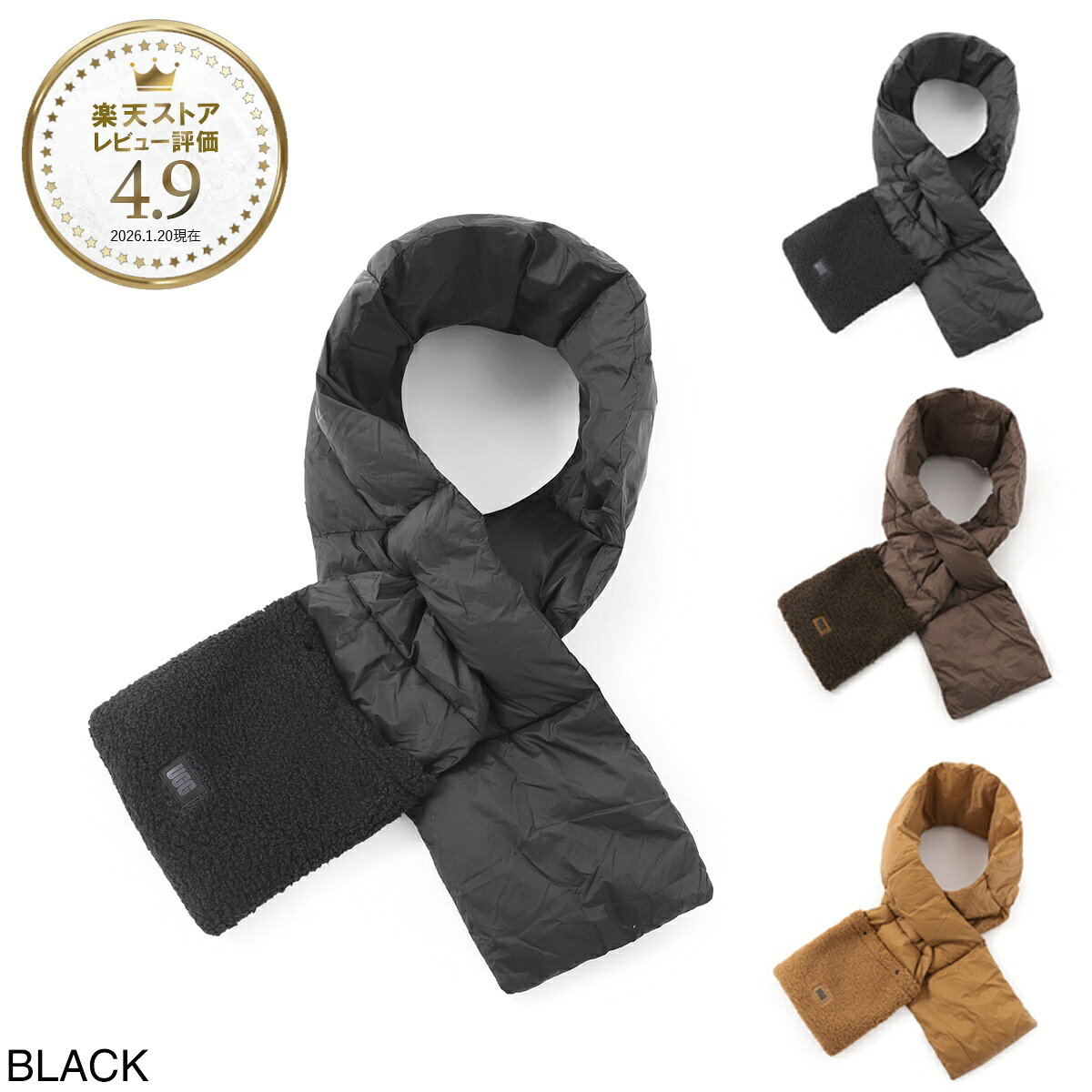 Rakuten - 【6/5限定!当選確率1/2!MAX300%POINT BACK!※要エントリー】アグ UGG マフラー レディース 102822 black W AW UGGfluff PACKABLE SCARF パッカブル スカーフ【返品送料無料】