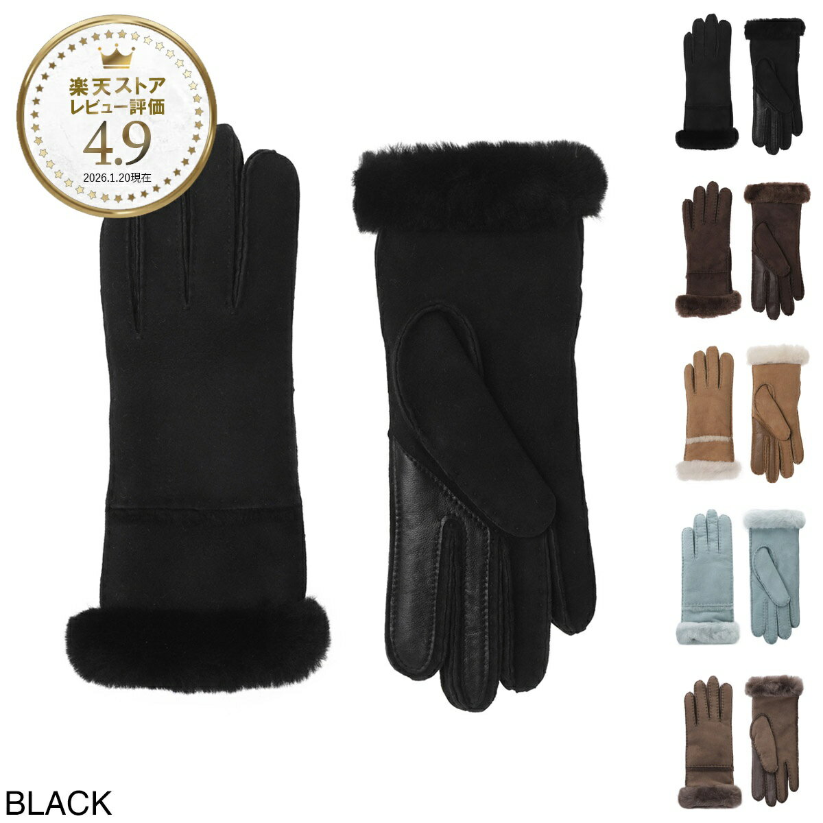 乐天商城 - アグ UGG グローブ レディース 17371 black SHEEPSKIN SEAMED GLOVE【返品送料無料】