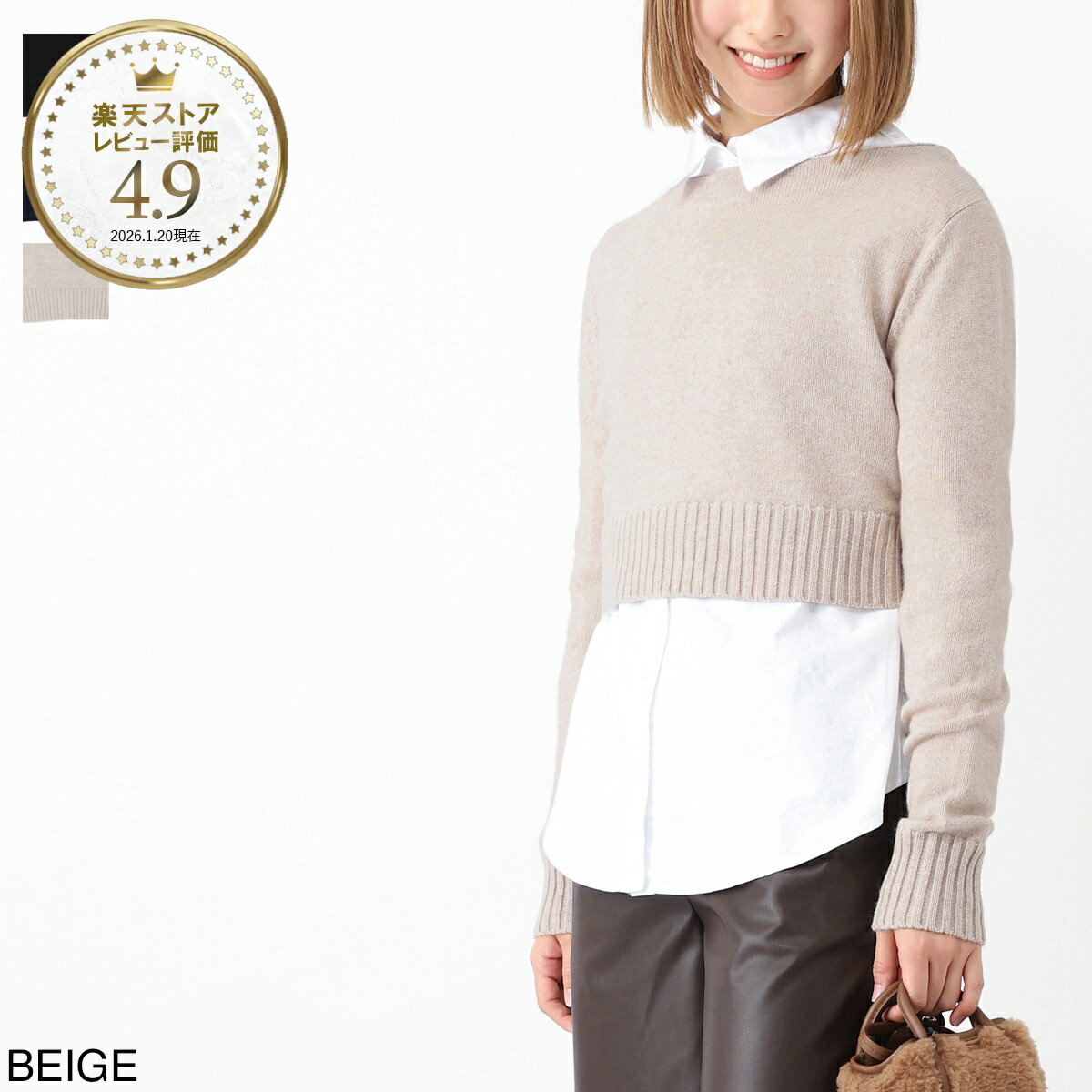 樂天商城 - マックスマーラ Max Mara クルーネックニット レディース 2421366062600 005 ANGRI【返品送料無料】
