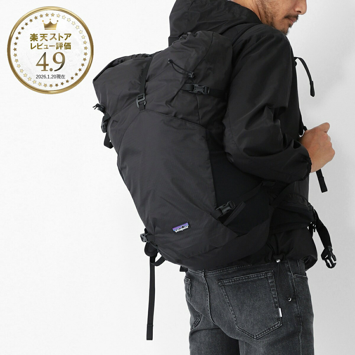 Rakuten - 【6/5限定!当選確率1/2!MAX300%POINT BACK!※要エントリー】パタゴニア patagonia バックパック ブラック メンズ 48916 blk TERRAVIA PACK 36L【返品送料無料】