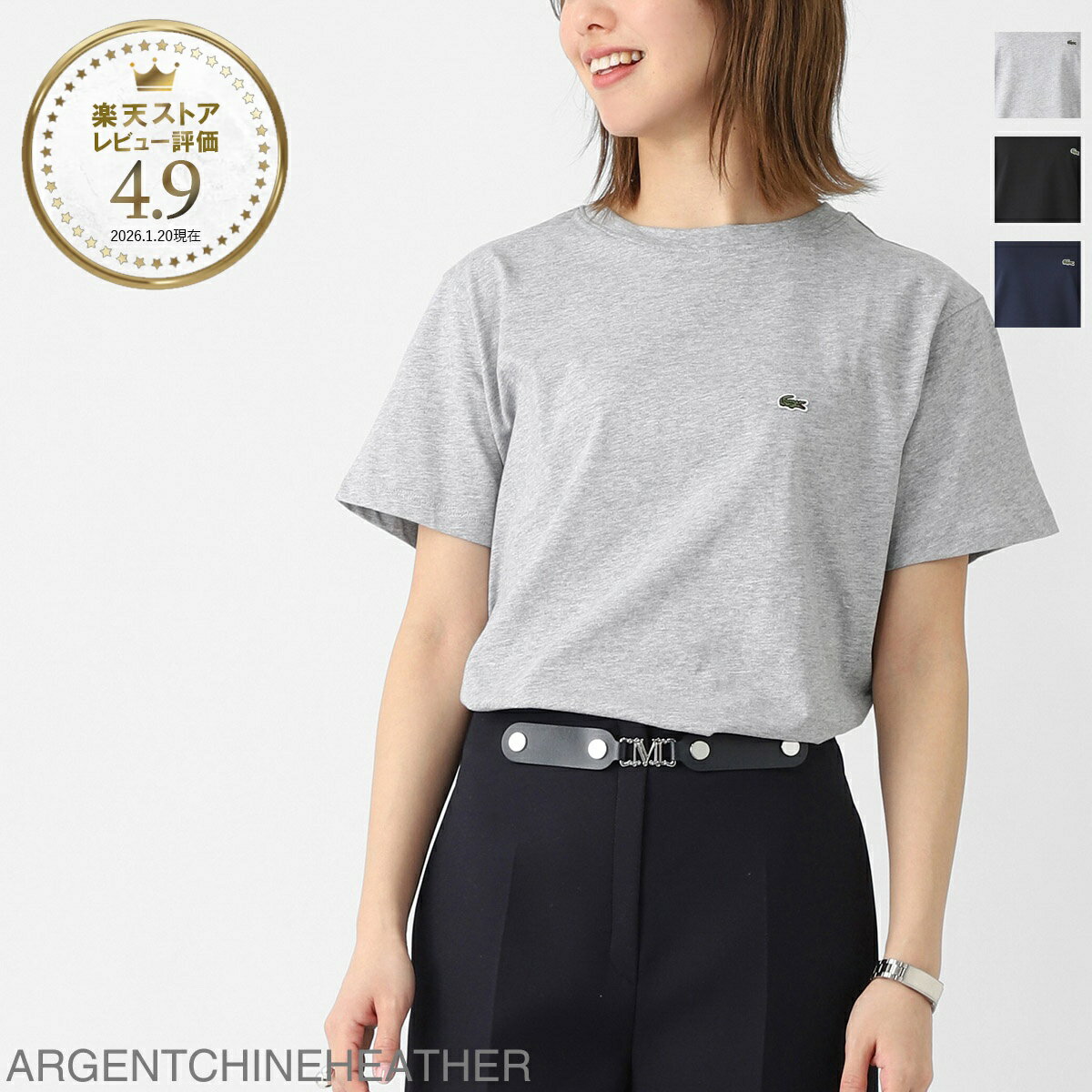 乐天商城 - ラコステ LACOSTE クルーネックTシャツ KIDS キッズ ボーイズ レディース ワンポイント 刺繍ロゴ【返品送料無料】[2026SS]