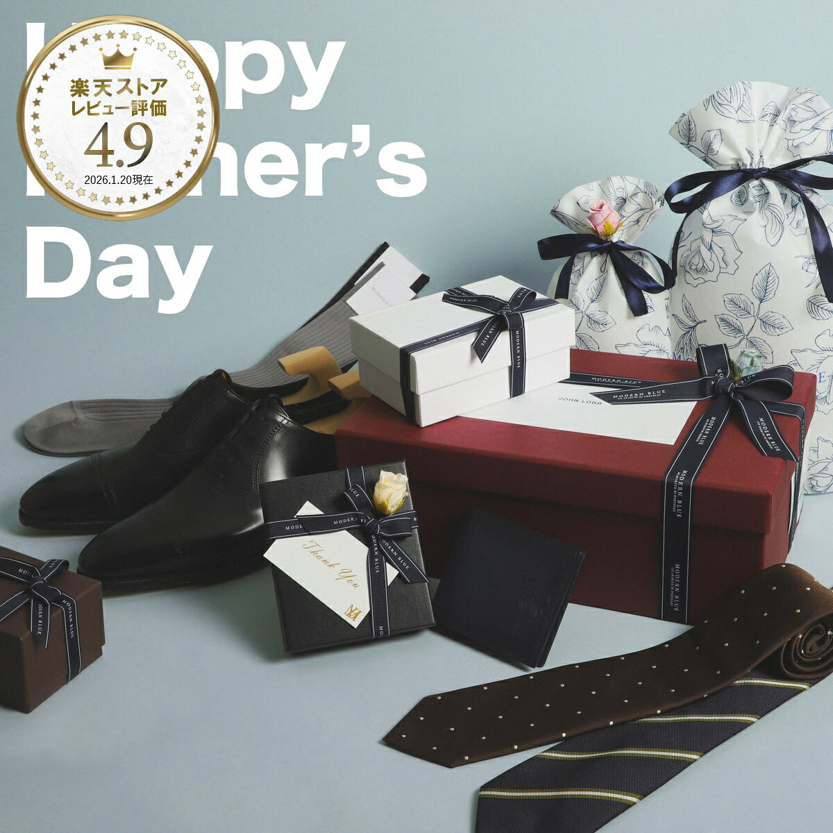 Rakuten - モダンブルー MODERN BLUE ラッピングサービス マルチカラー メンズ レディース 父の日【返品交換不可】