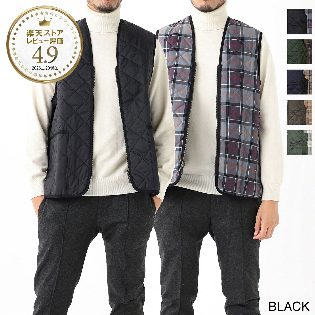 Rakuten - 【6/5限定!当選確率1/2!MAX300%POINT BACK!※要エントリー】バブアー Barbour 中綿入りベスト ジレ メンズ mli0001bk91 black modern QUILTED WAISTCOAT/ZIP-IN LINER【返品送料無料】