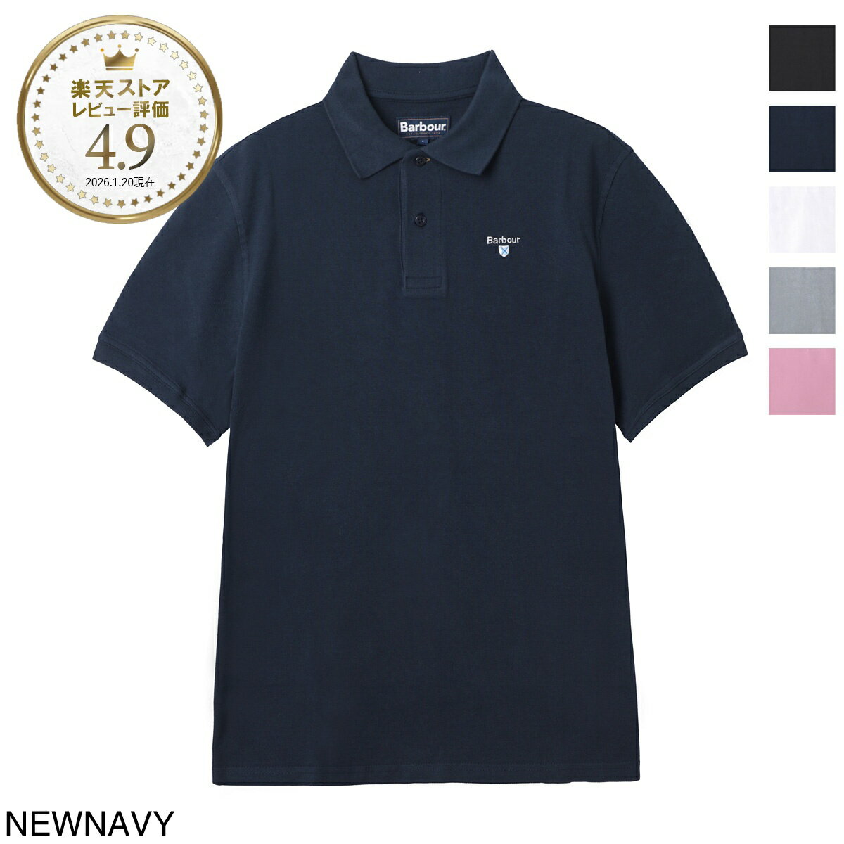 バブアー Barbour ポロシャツ メンズ mml0358ny31 newnavy BARBOUR ORIGINAL SPORTS TAILORED POLO SHIRT【返品送料無料】[2026SS]