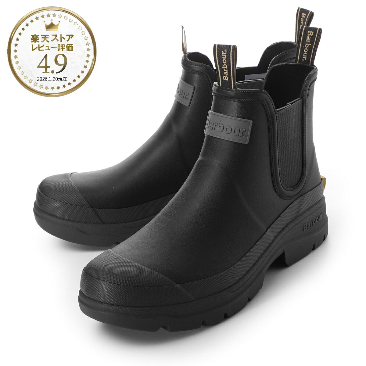 樂天商城 - バブアー Barbour レインブーツ ショートブーツ ブラック メンズ 大きいサイズあり mrf0028bk71 black ochre BARBOUR NIMBUS CHELSEA WELLY【返品送料無料】[2026SS]