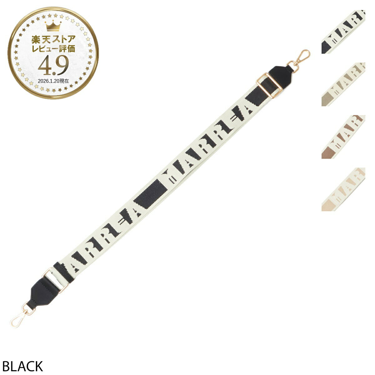 乐天商城 - マレア MARREA ショルダーストラップ レディース MARREA STRAP キャンバスストラップ ロゴ クロスボディ ショルダー【返品送料無料】[2026SS]