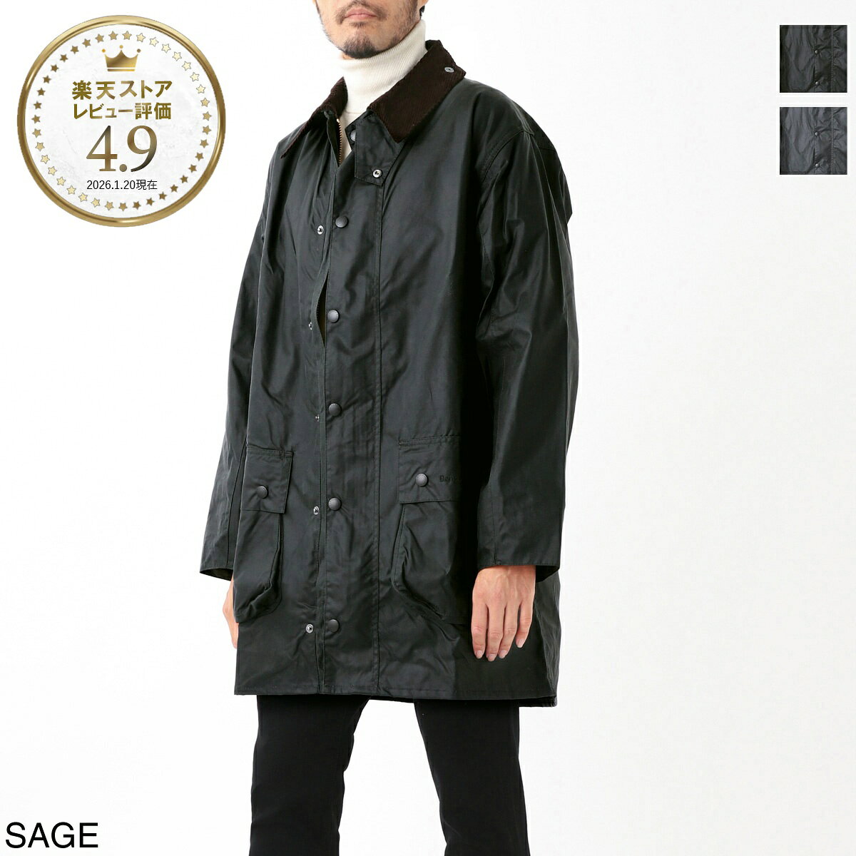 楽天市場】barbour border slの通販