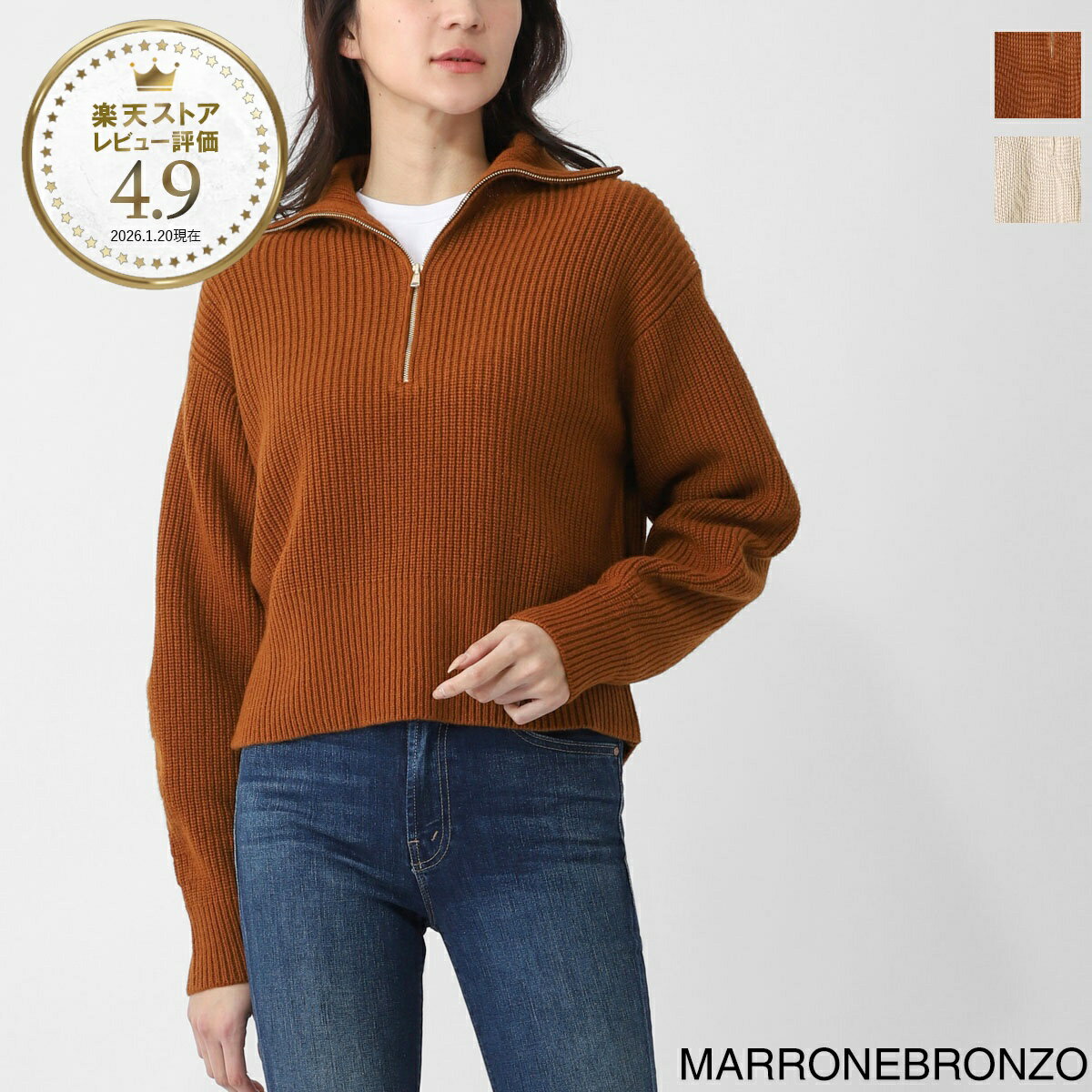 樂天商城 - マックスマーラ Max Mara ハーフジップニット レディース nadar 2521366182600 010 NADAR【返品送料無料】