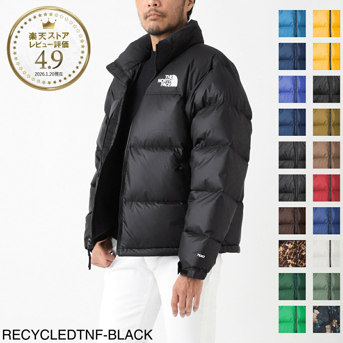 Rakuten - 【6/5限定!当選確率1/2!MAX300%POINT BACK!※要エントリー】ノースフェイス THE NORTH FACE ダウンジャケット メンズ M 1996 RETRO NUPTSE JACKET ヌプシ【返品送料無料】