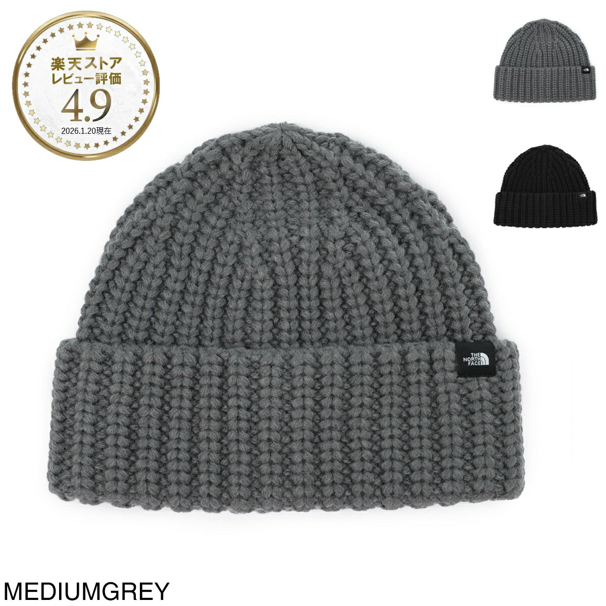 ノースフェイス THE NORTH FACE ニットキャップ ビーニー メンズ レディース nf0a4si3 dyy CHUNKY KNIT WATCHMAN BEANIE