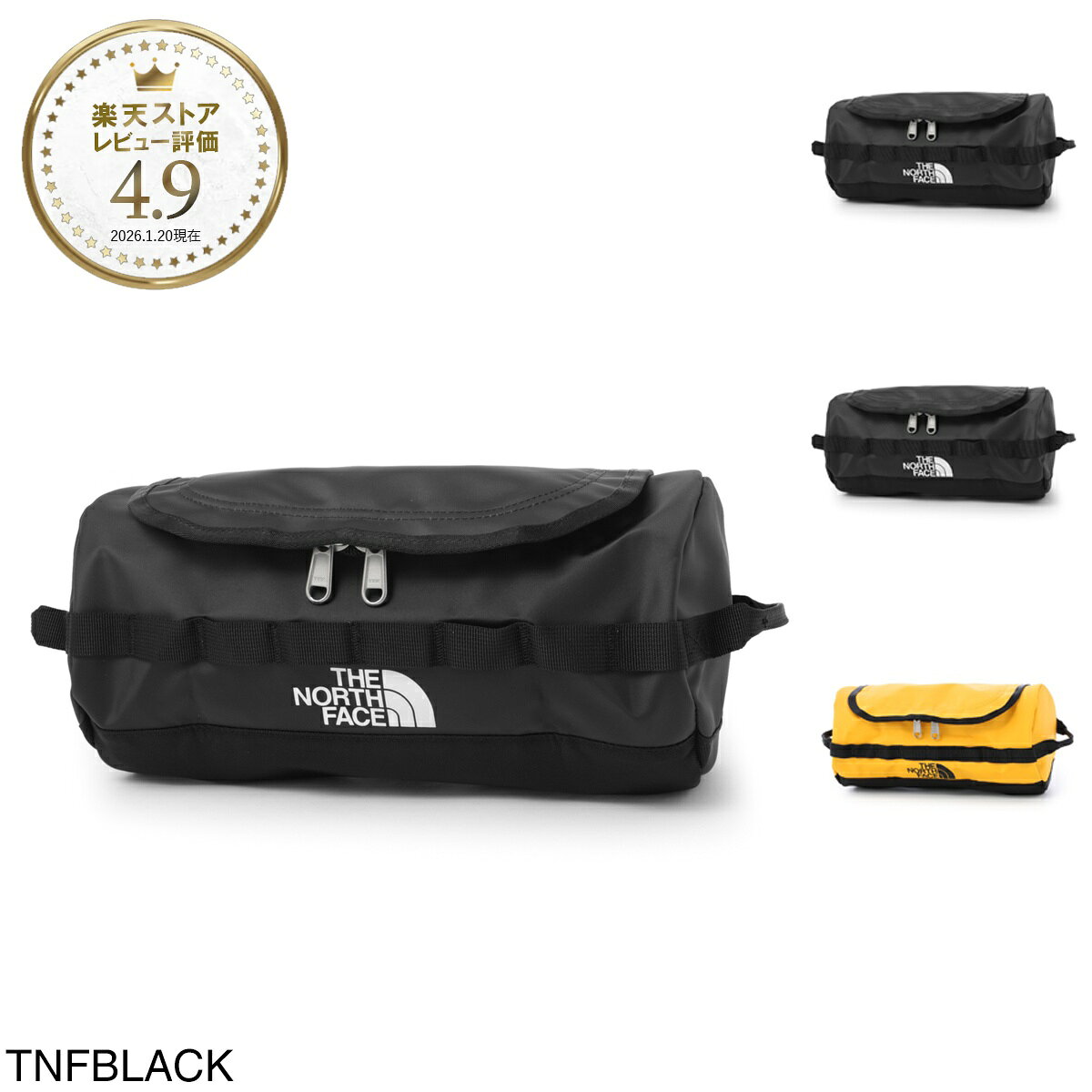 樂天商城 - ノースフェイス THE NORTH FACE セカンドバッグ ポーチ メンズ BASE CAMP TRAVEL CANISTER L【返品送料無料】