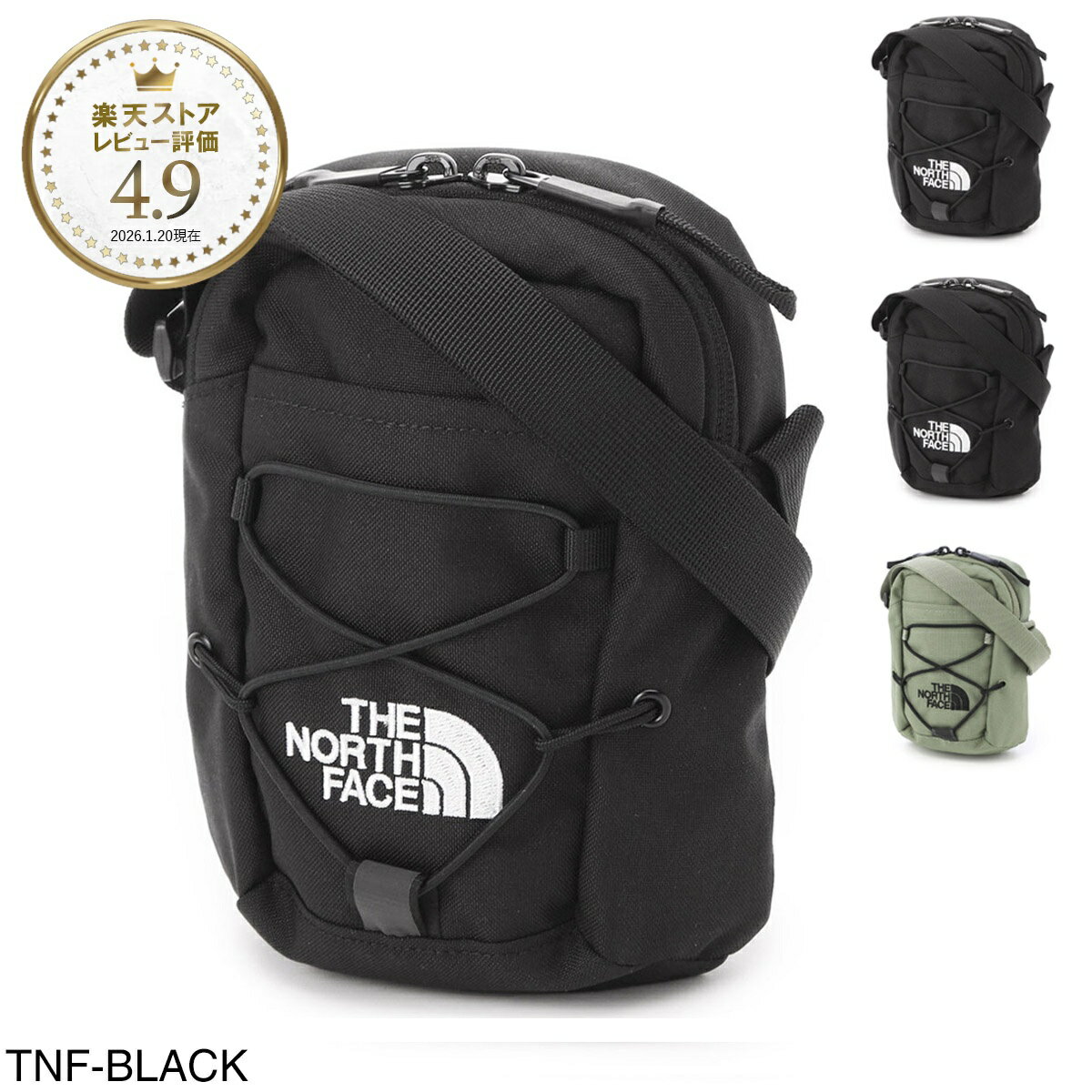 Rakuten - ★最大300%ポイント還元! 確率1/2! 6/10限定!※要エントリー ノースフェイス THE NORTH FACE ショルダーバッグ メンズ【返品送料無料】