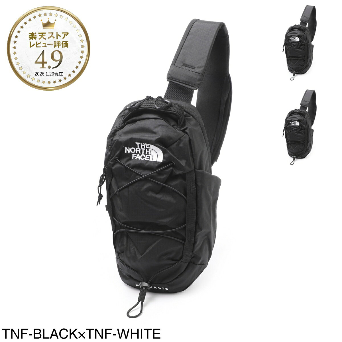 Rakuten - 【6/5限定!当選確率1/2!MAX300%POINT BACK!※要エントリー】ノースフェイス THE NORTH FACE クロスボディバッグ スリングバッグ メンズ BOREALIS SLING【返品送料無料】