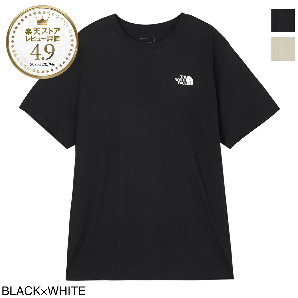 Rakuten - 『ネコポス対応(1点まで)』ノースフェイス THE NORTH FACE クルーネックTシャツ メンズ nf0a8b6k ky4 Mens Evolution Box NSE Short-Sleeve Tee【返品送料無料】