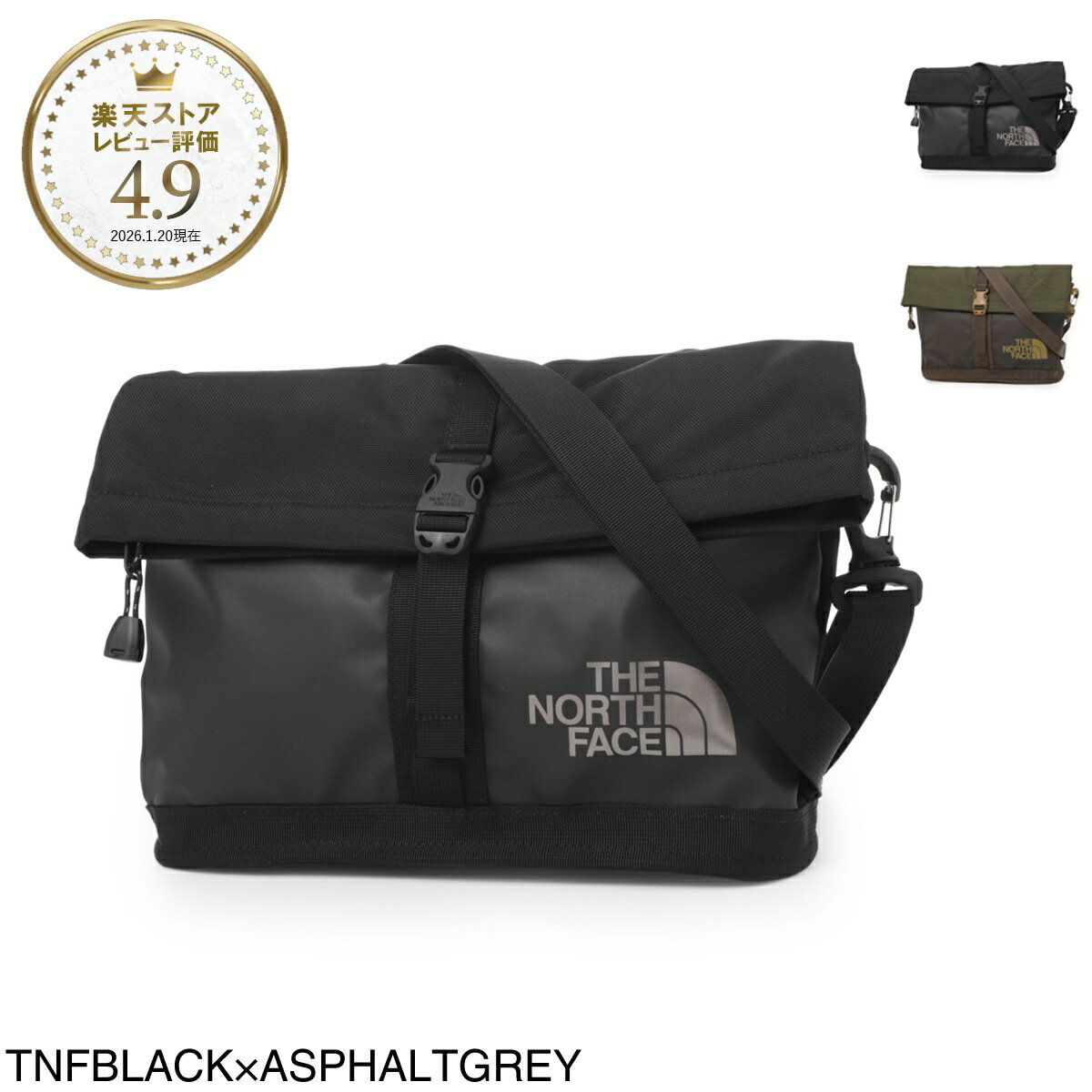 Rakuten - ノースフェイス THE NORTH FACE ショルダーバッグ メンズ BASE CAMP SHOULDER BAG【返品送料無料】