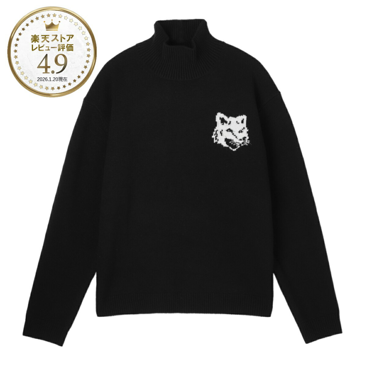 Rakuten - 【6/5限定!当選確率1/2!MAX300%POINT BACK!※要エントリー】メゾンキツネ MAISON KITSUNE ハイネックニット ブラック メンズ nm00807km0329 p199 black FOX HEAD INTARSIA COMFORT HIGH NECK JUMPER【返品送料無料】