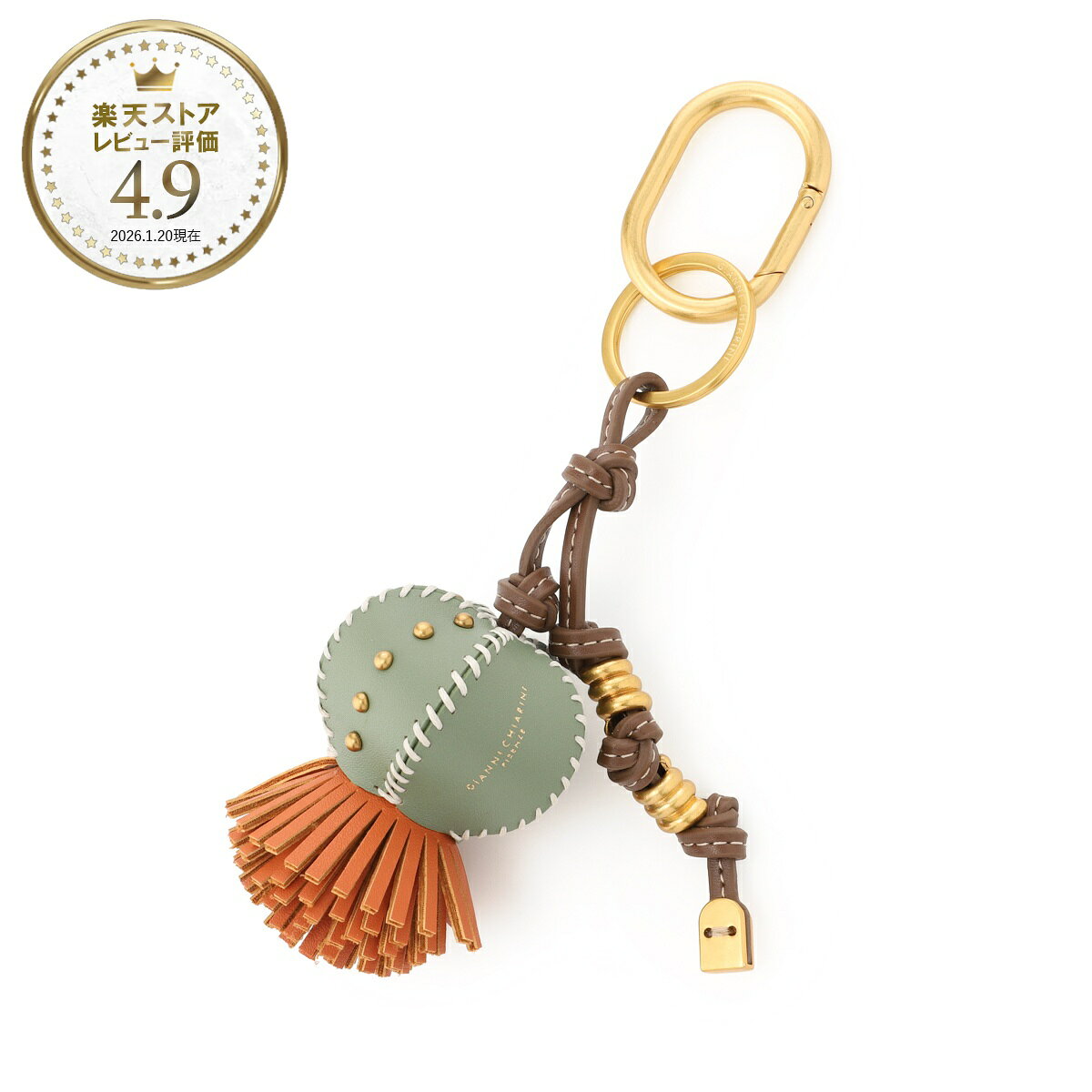 Rakuten - ジャンニ キアリーニ GIANNI CHIARINI キーリング レディース pccactus04 14525 cactus spice CACTUS CHARM レザー サボテンモチーフ バッグチャーム【返品送料無料】[2026SS]