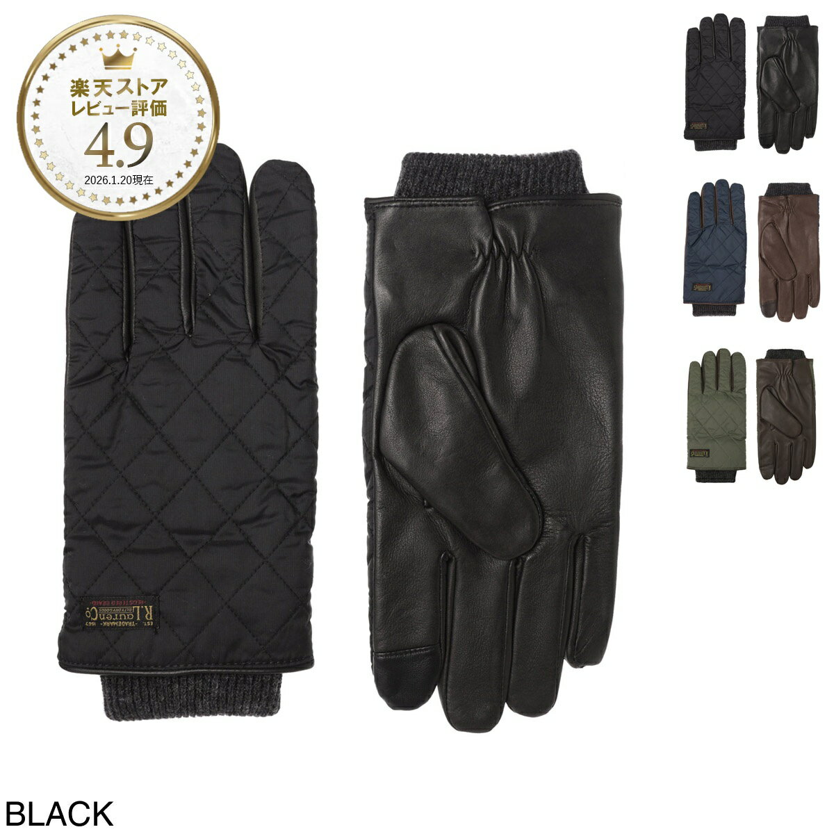 【アウトレット】ポロラルフローレン POLO RALPH LAUREN グローブ 手袋 メンズ pg0078 001 TOUCH QUILTED FIELD GLOVE WITH LABEL【返品送料無料】