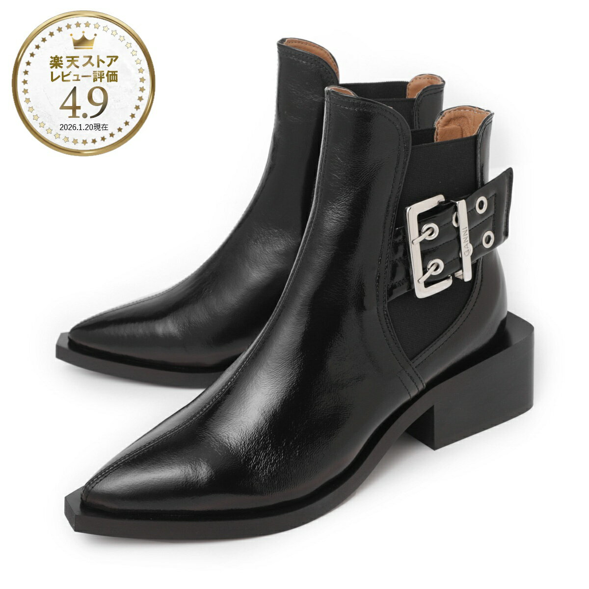 乐天商城 - ガニー GANNI チェルシーブーツ ブラック レディース s2226 099 black CHUNKY BUCKLE CHELSEA BOOTS【返品送料無料】