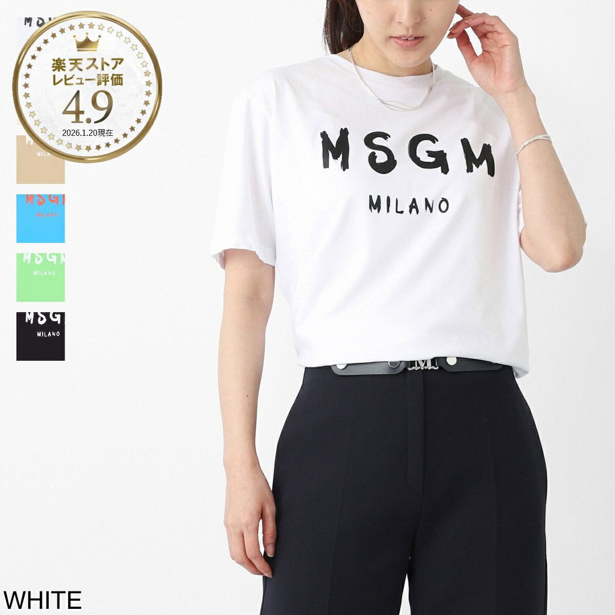 楽天市場】ロゴt（ブランドMSGM）（Tシャツ・カットソー｜トップス