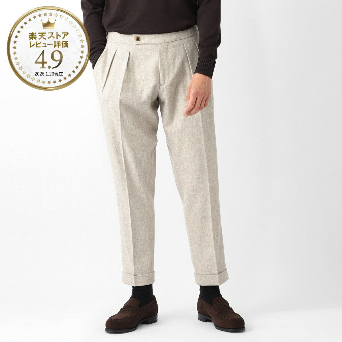 乐天商城 - ベルウィッチ BERWICH ツープリーツ スラックス ウールパンツ ベージュ メンズ scotch vb1504 ltbeige SCOTCH CARDED MELANGE FLANNEL CANONICO【返品送料無料】