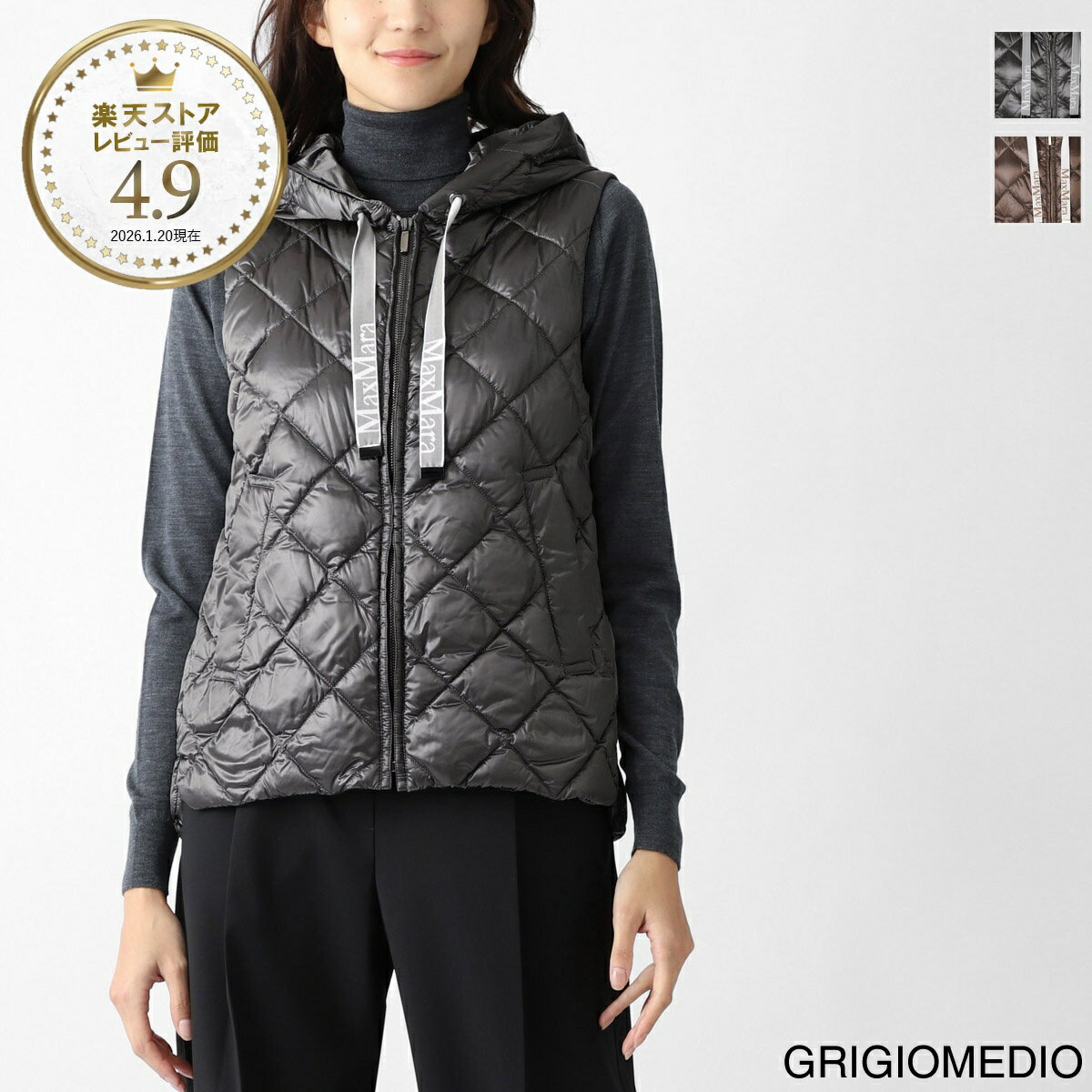 楽天市場】MaxMara ベストの通販