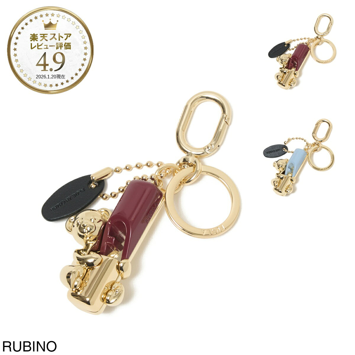 Rakuten - フルラ FURLA キーリング バッグチャーム レディース IRIDE KEYRING BEAR HUG イリデ キーリング キーホルダー バッグチャーム レザー メタル【返品送料無料】