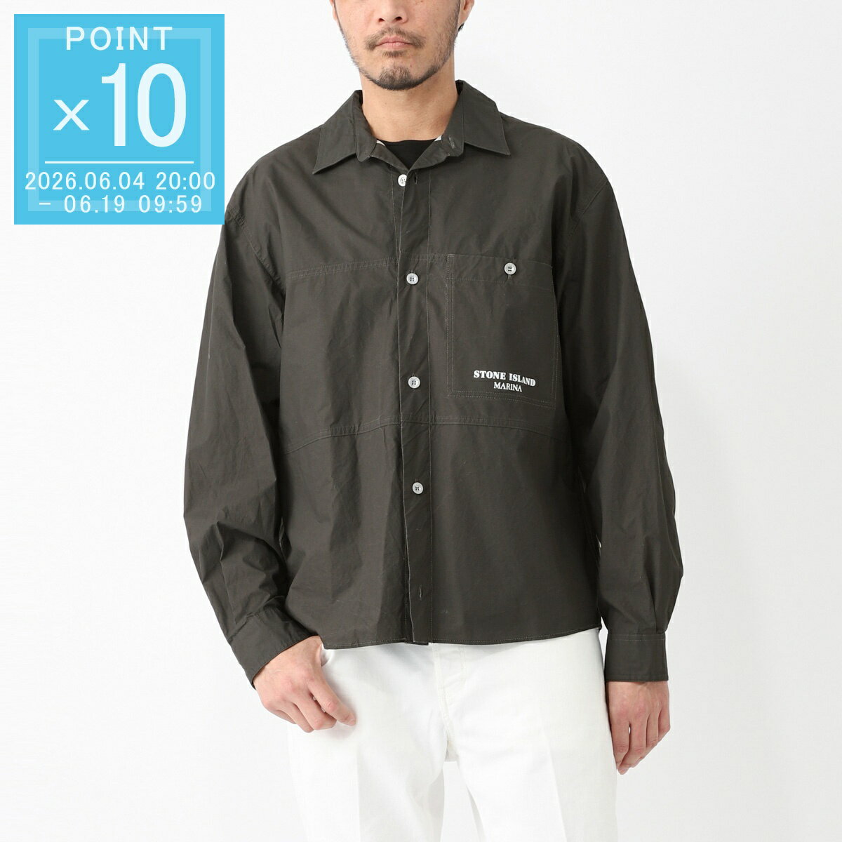 乐天商城 - 【アウトレット】ストーンアイランド STONE ISLAND 長袖レギュラーカラーシャツ カジュアルシャツ グレー メンズ 8015109x3 v0065 109X3 STONE ISLAND MARINA PLATED COTTON CANVAS【返品送料無料】